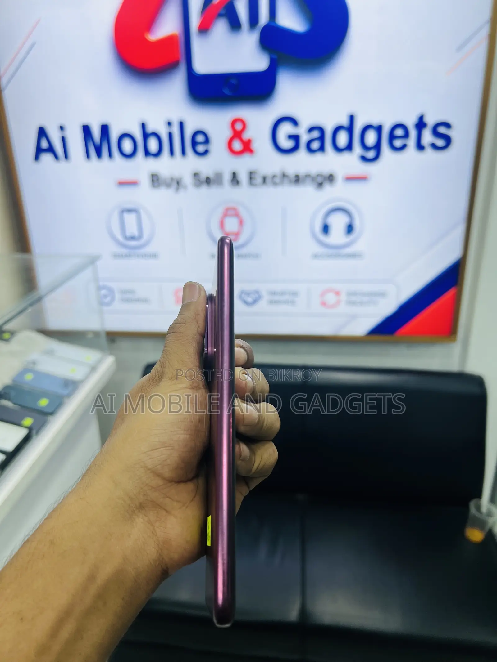 ভিভো ভি৬০ই ১২৮ জিবি পিঙ্ক