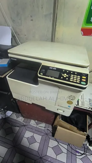 জরুরি ভিত্তিতে বিক্রয়
