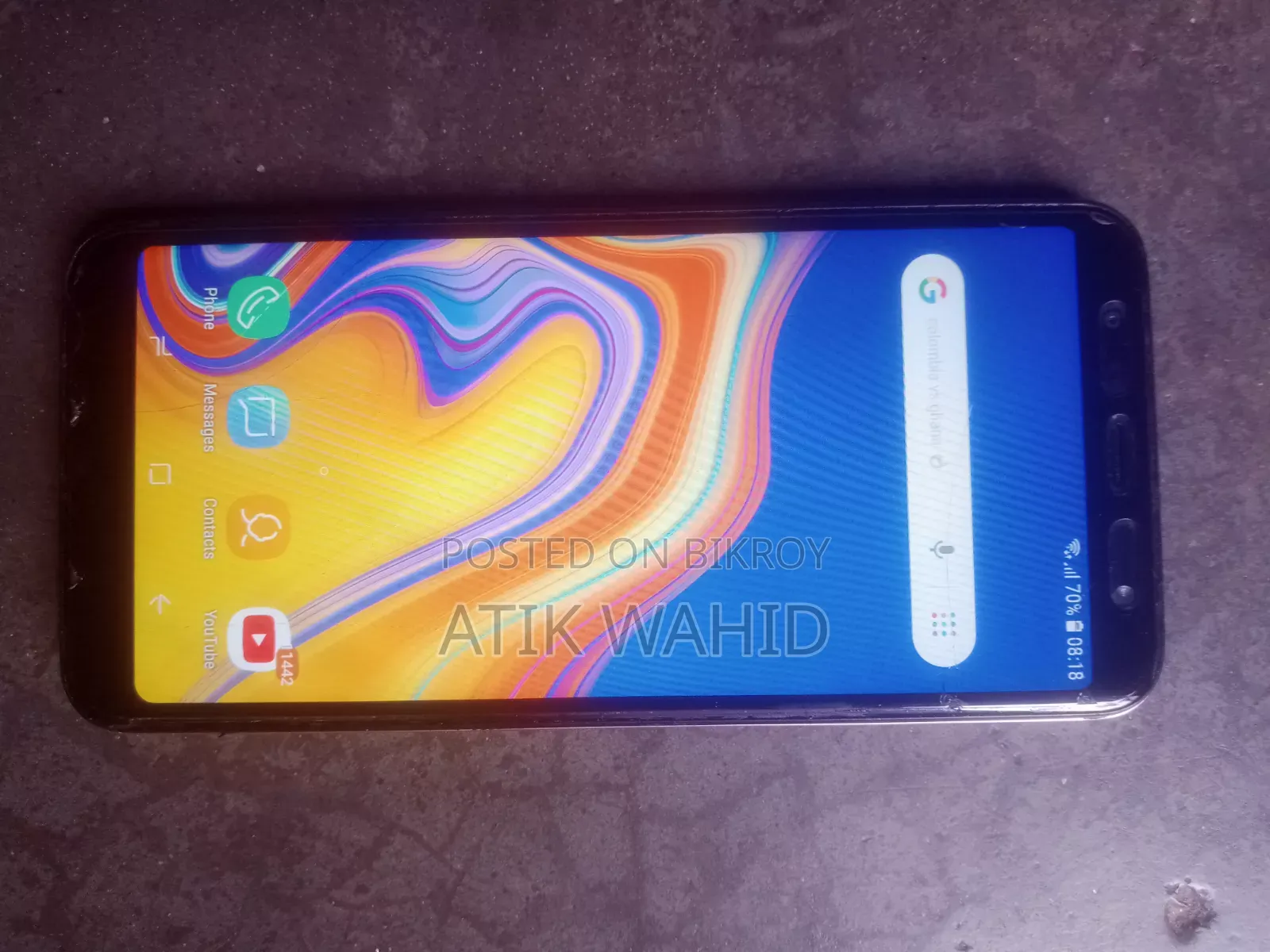 স্যামসাং গ্যালাক্সি জে৪ কোর ১৬ জিবি রোজ গোল্ড