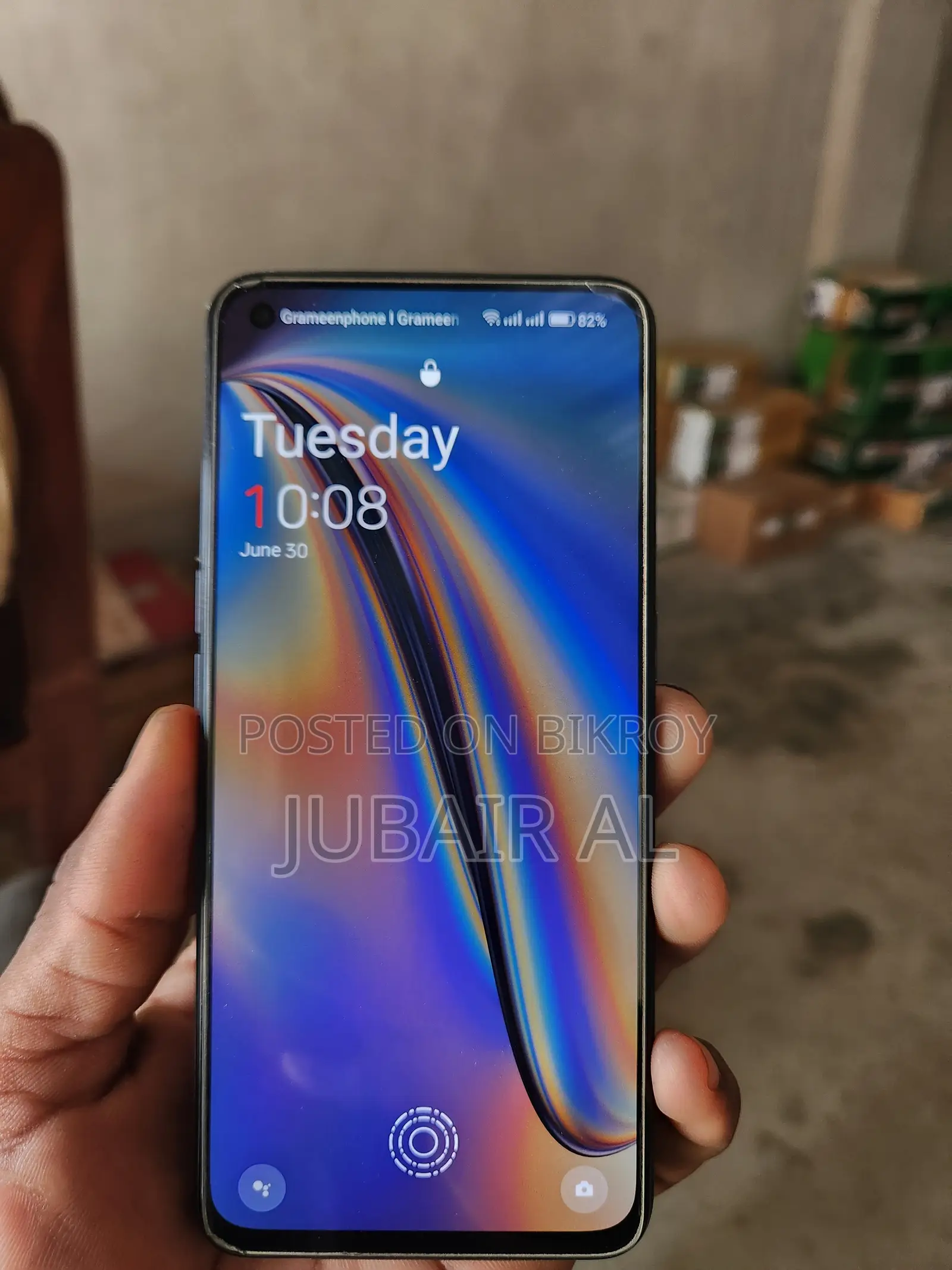 OnePlus Nord CE 5G 128 GB Blue