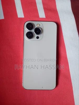 অ্যাপল আইফোন ১৩ প্রো ২৫৬ জিবি গোল্ড