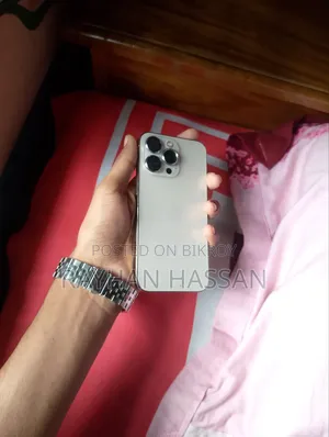 অ্যাপল আইফোন ১৩ প্রো ২৫৬ জিবি গোল্ড
