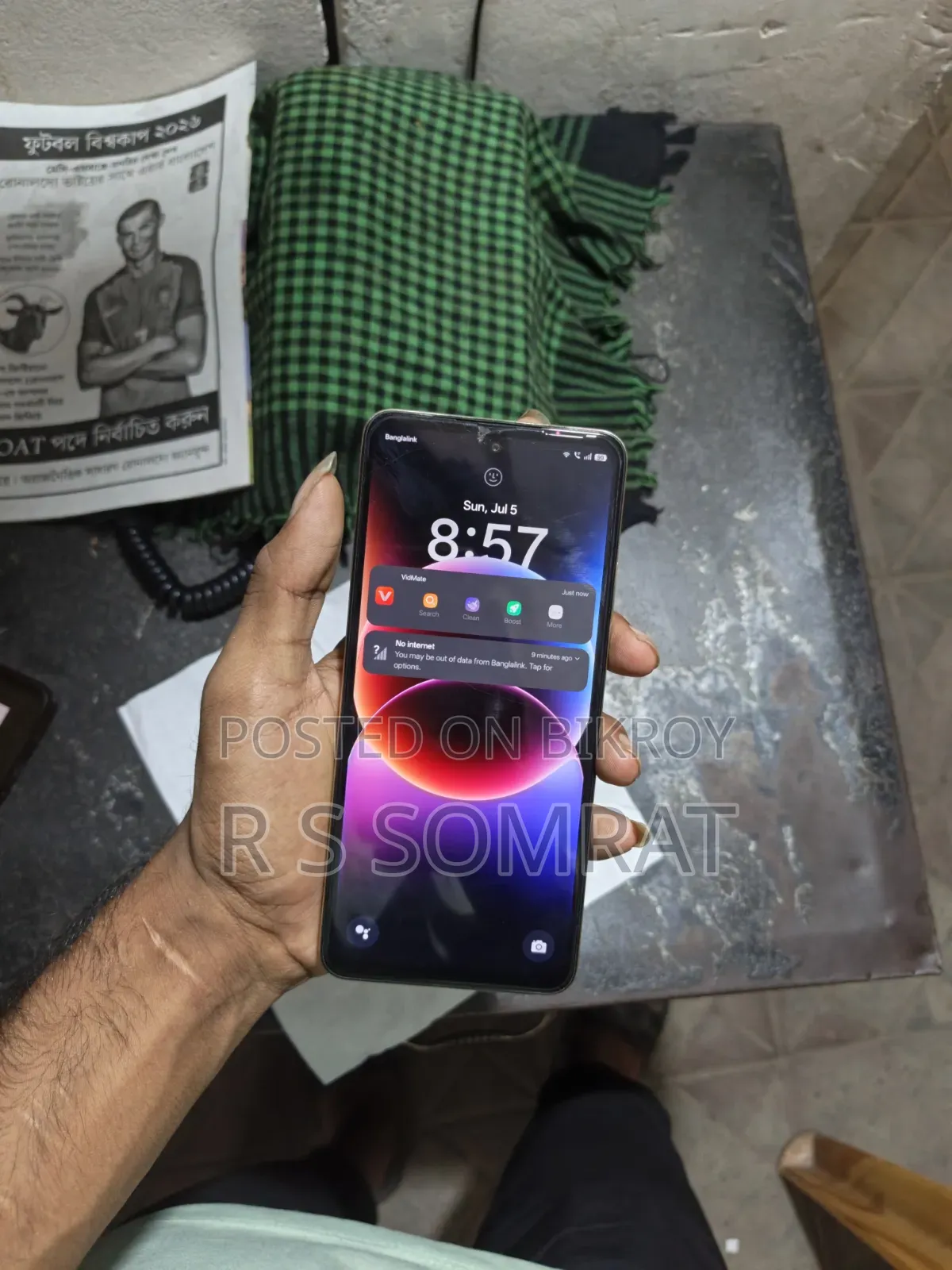 Realme C75 128 GB Gray