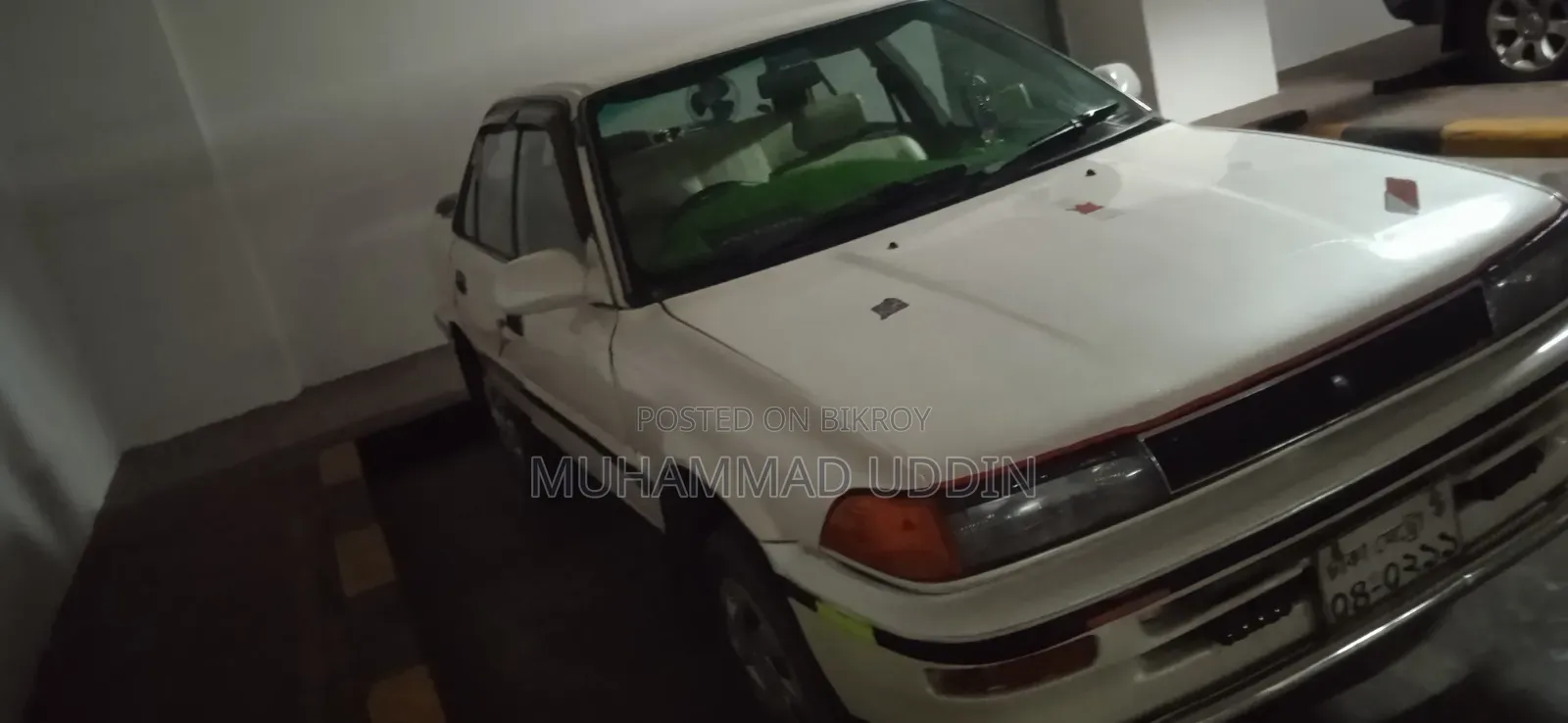 Toyota Corolla 1995 Pearl
