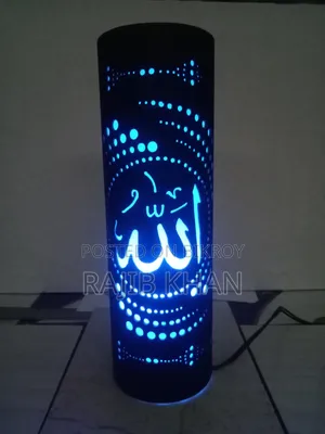 Home Decore Lamp