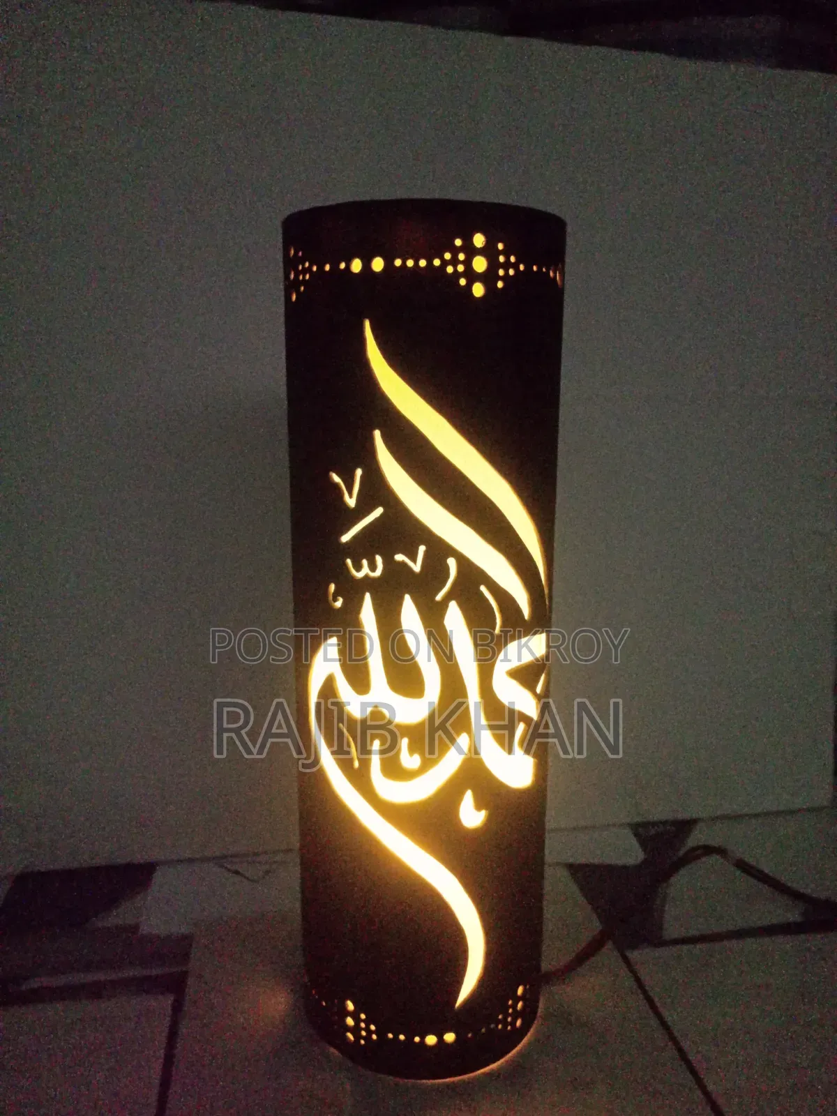 Home Decore Lamp