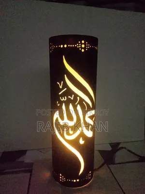Home Decore Lamp