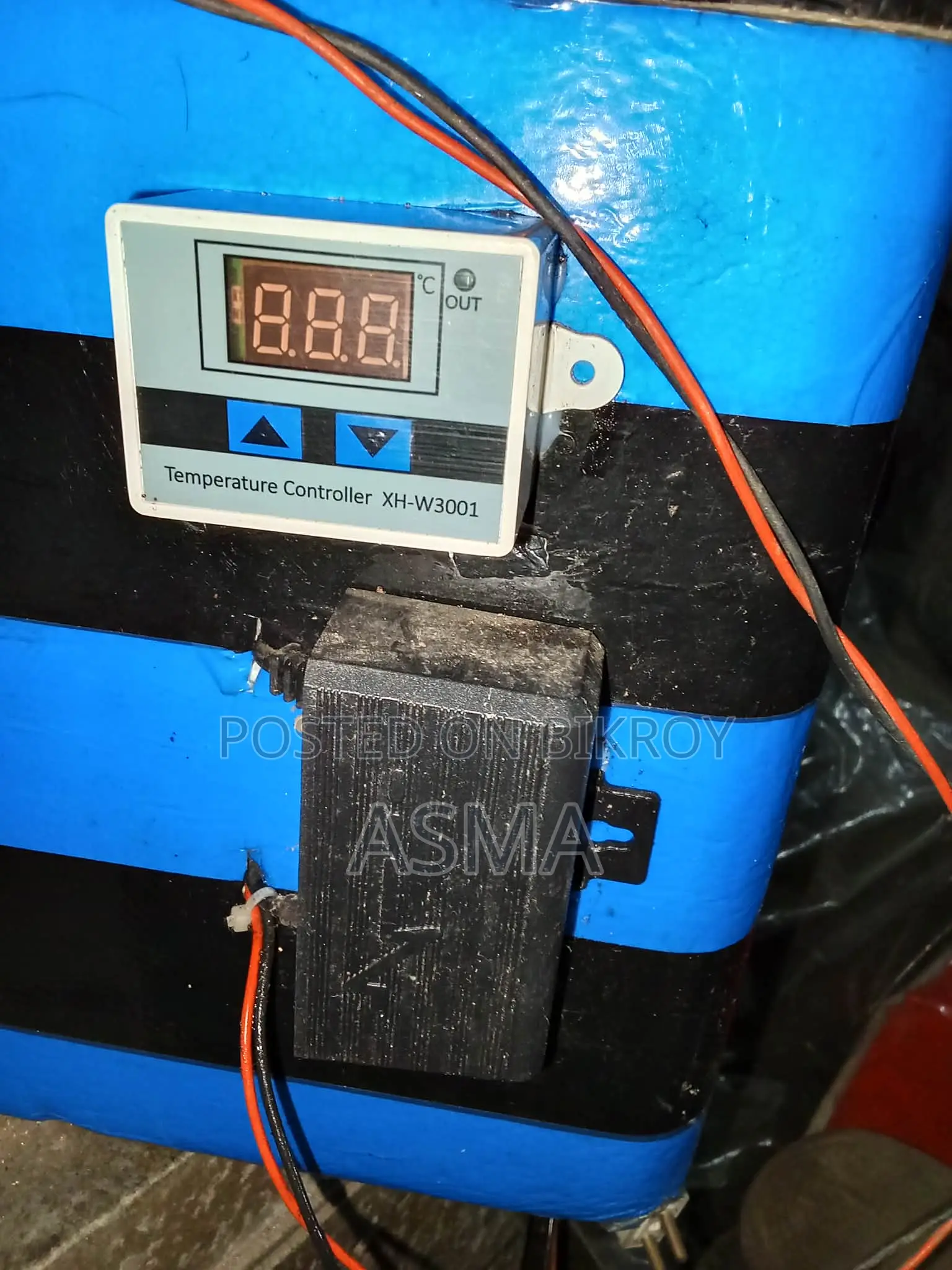 ইনকিউবেটর মেশিন