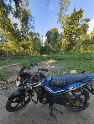 TVS Metro Plus 2023 Blue