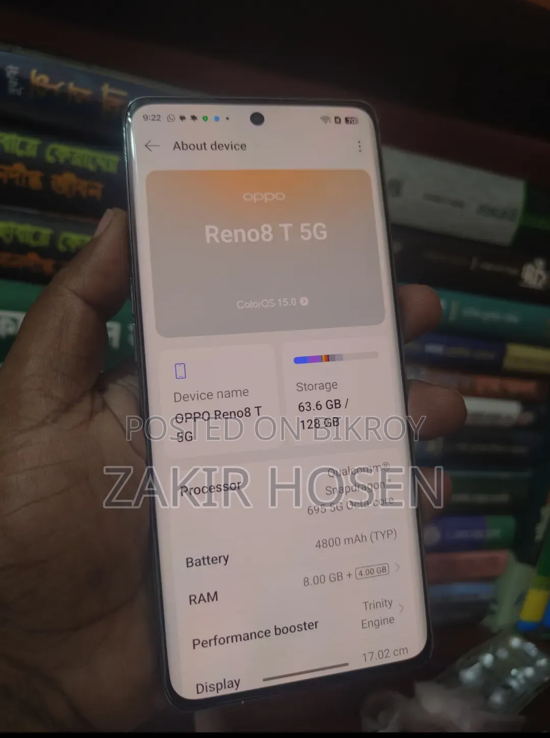 নতুন Oppo Reno8 T 5G ১২৮ জিবি সিলভার