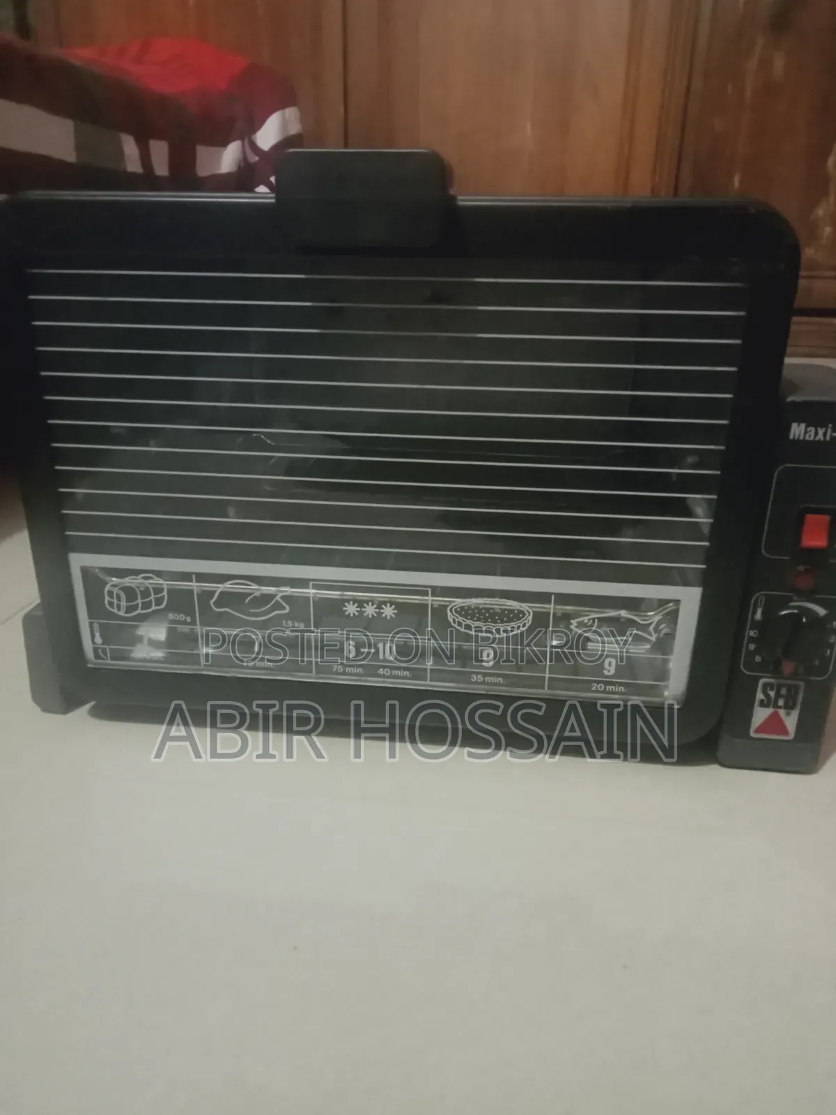 Maxi-Four Toaster Woven