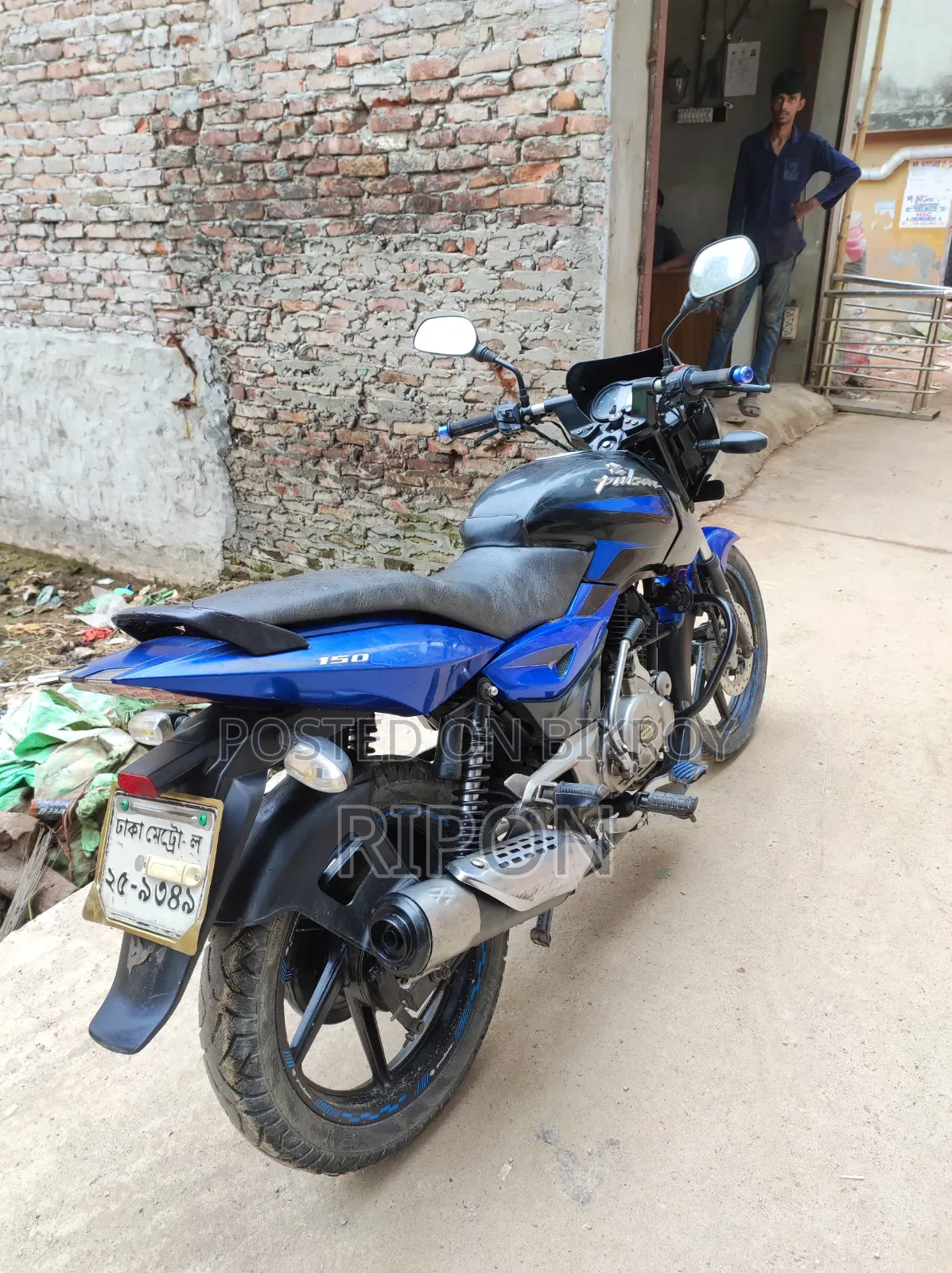 Bajaj Pulsar 150 2014 Blue