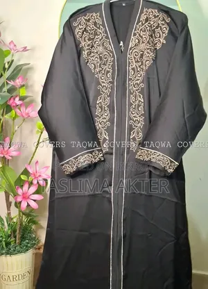 বোরকা, আবায়া, হিজাব, শ্রাগ হিজাব পিন