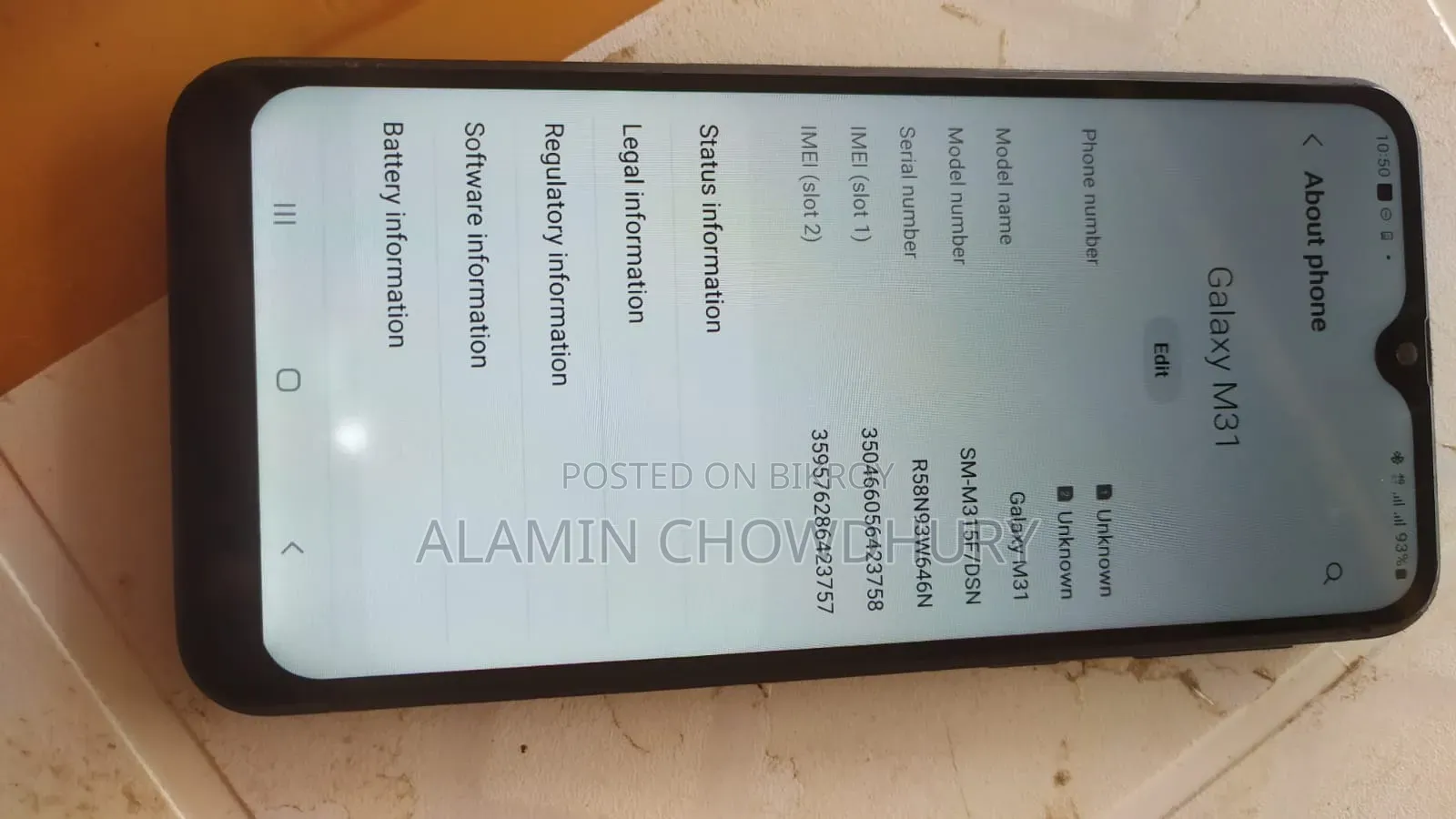 Samsung Galaxy M31 128 GB Blue