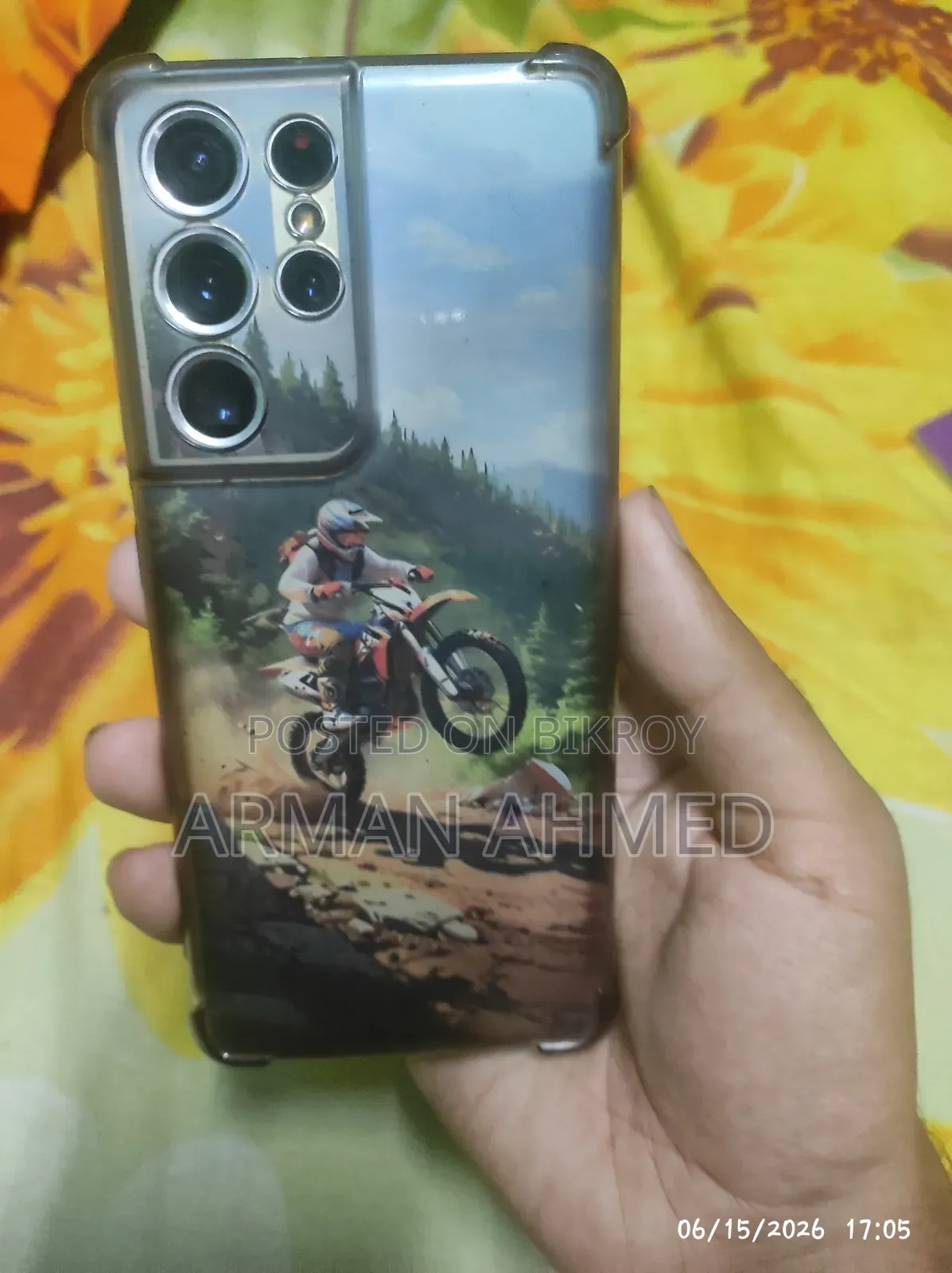 স্যামসাং গ্যালাক্সি এস২১ আল্ট্রা ৫জি ১২৮ জিবি সিলভার