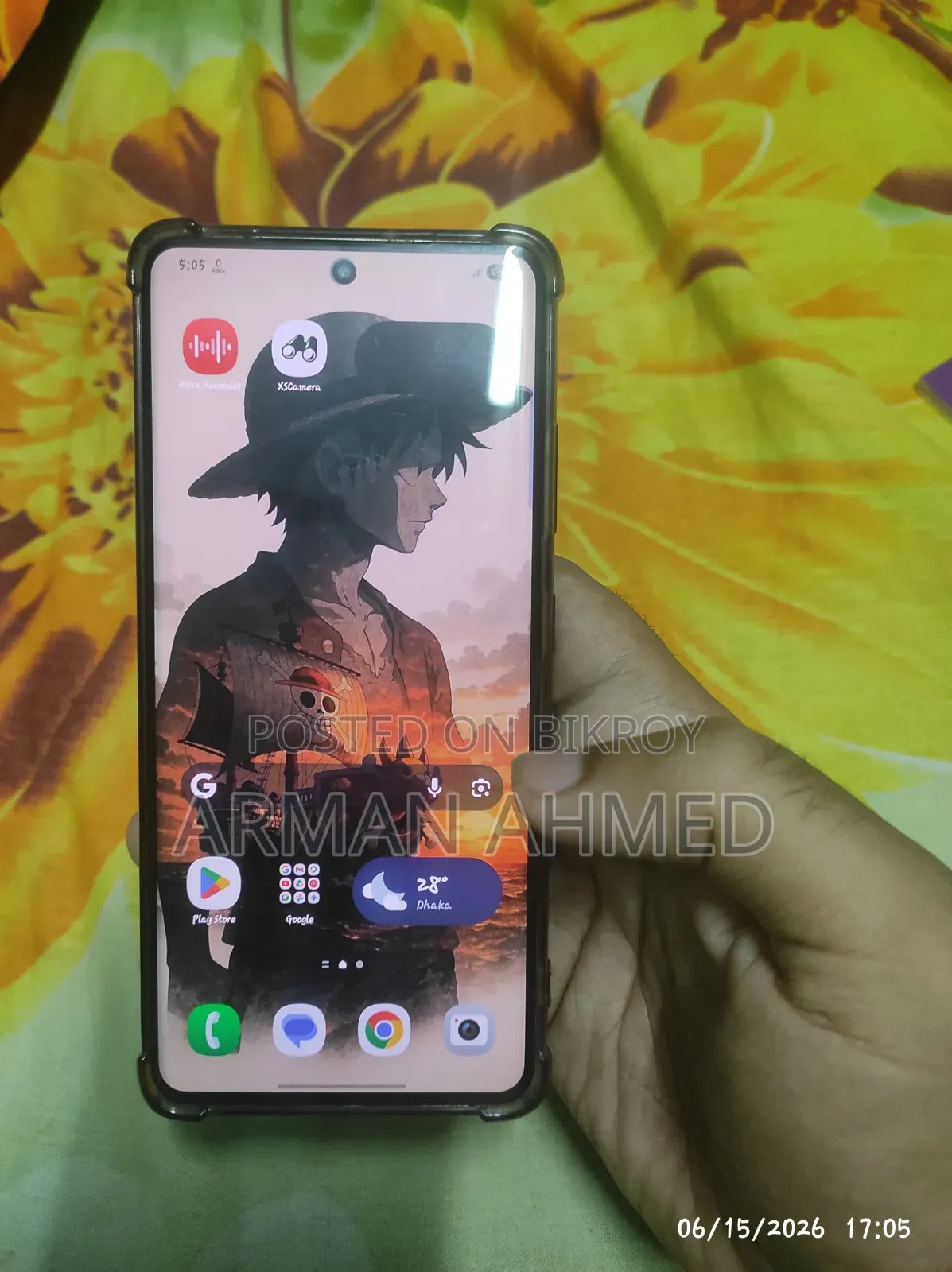 স্যামসাং গ্যালাক্সি এস২১ আল্ট্রা ৫জি ১২৮ জিবি সিলভার