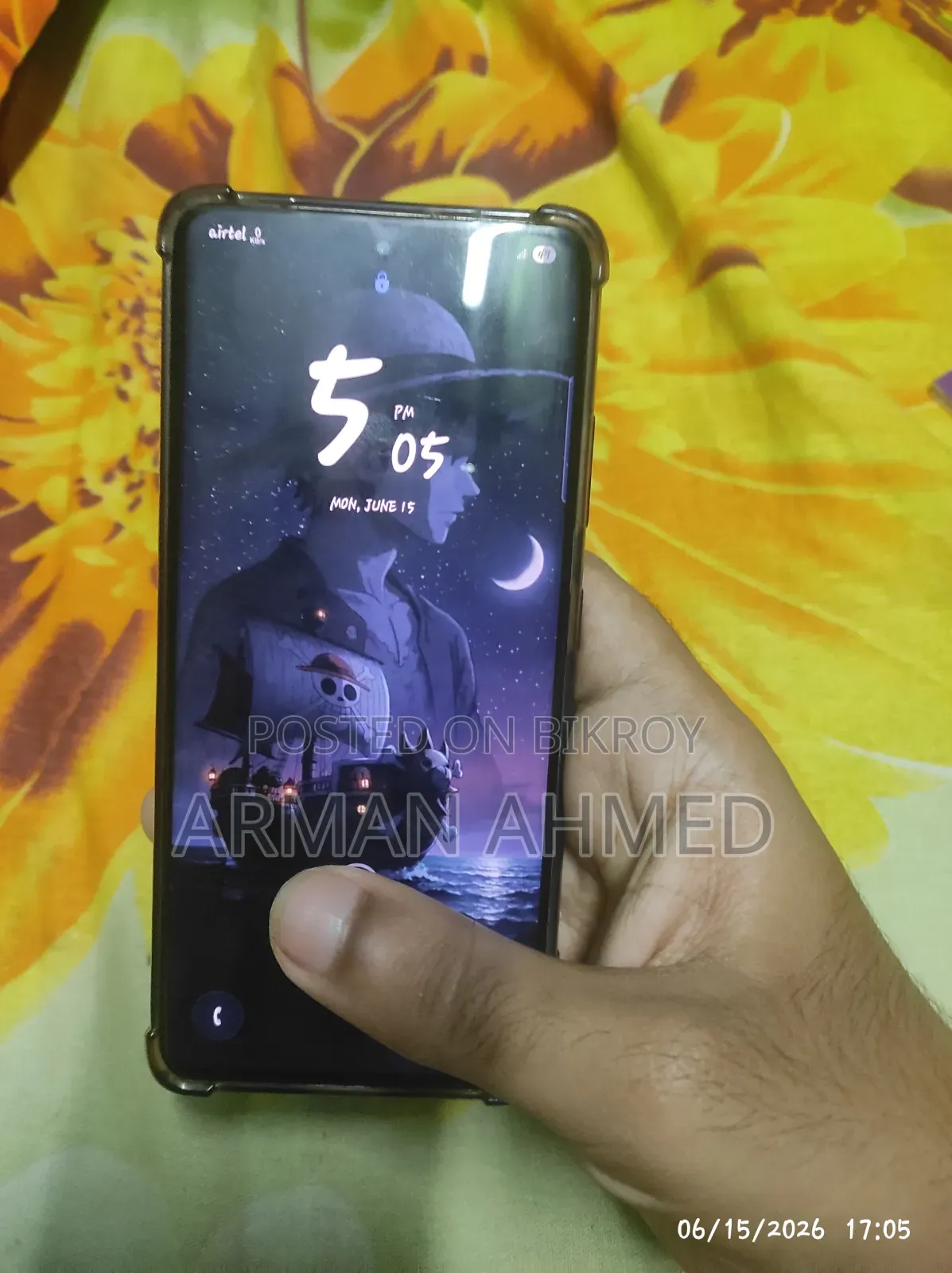 স্যামসাং গ্যালাক্সি এস২১ আল্ট্রা ৫জি ১২৮ জিবি সিলভার