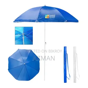 70 Inch Big Umbrella