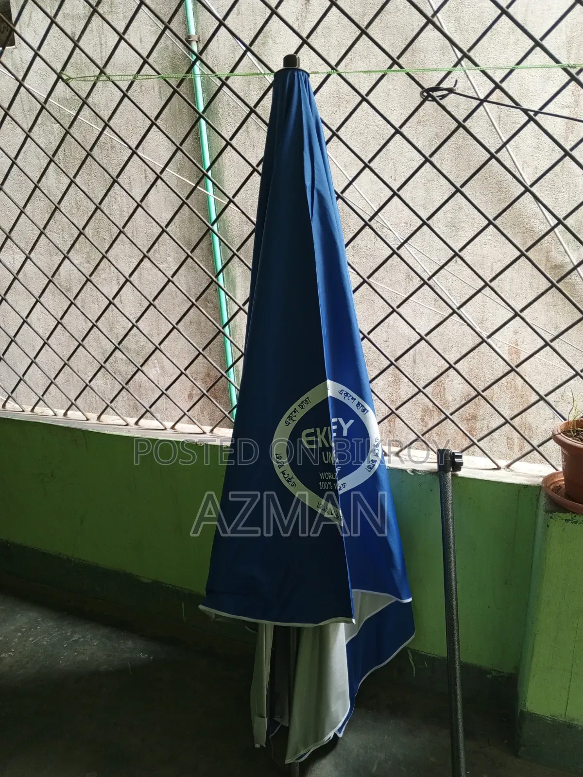 70 Inch Big Umbrella