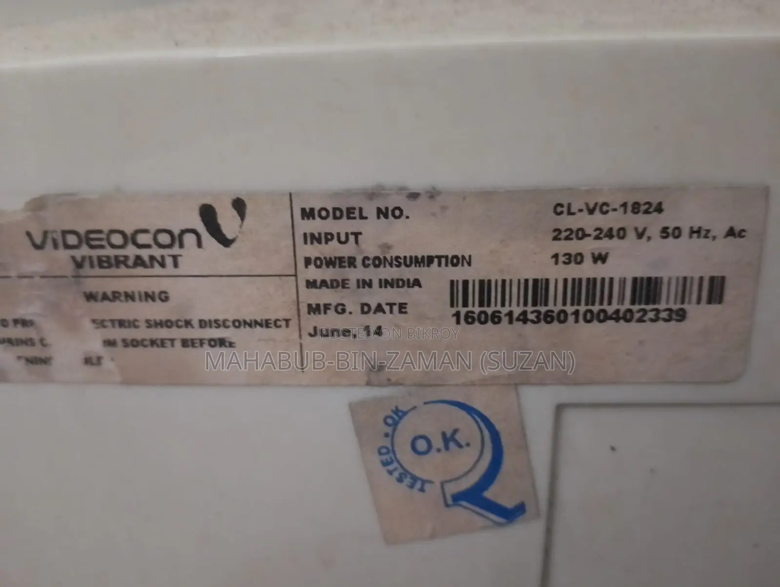 Videocon Vibrant Super Cool