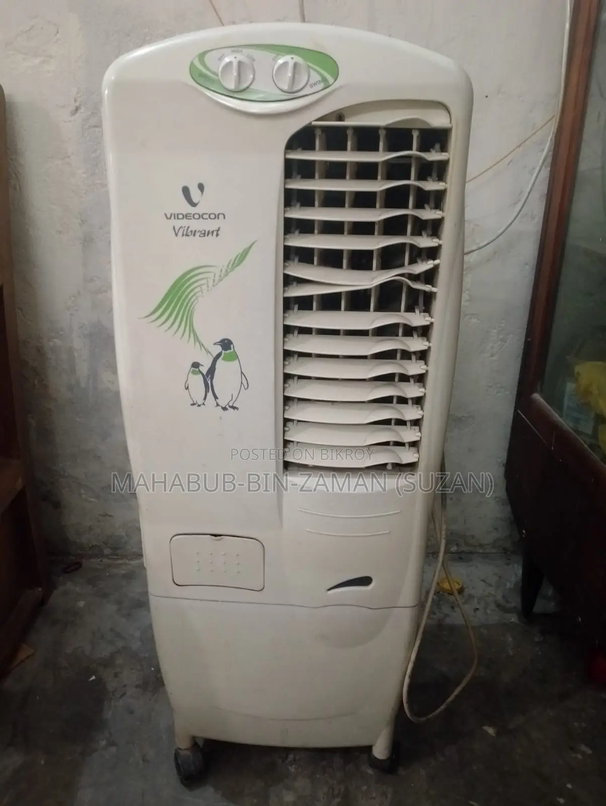 Videocon Vibrant Super Cool