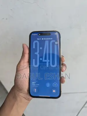 অ্যাপল আইফোন ১৪ প্রো ১২৮ জিবি গোল্ড