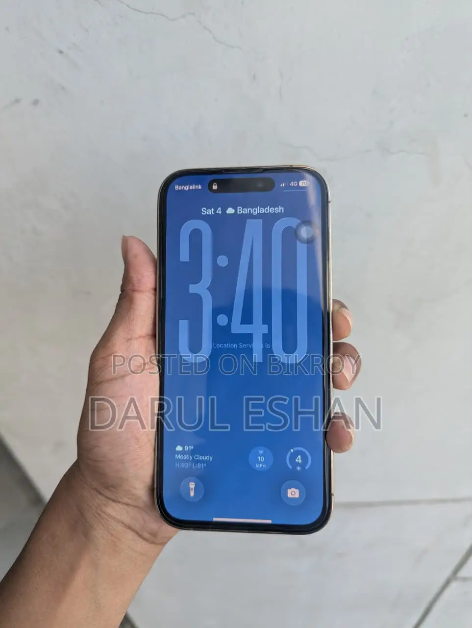 অ্যাপল আইফোন ১৪ প্রো ১২৮ জিবি গোল্ড