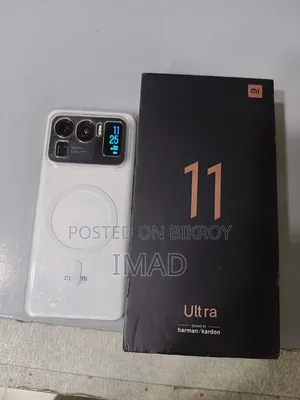 Xiaomi Mi 11 Ultra 256 GB White