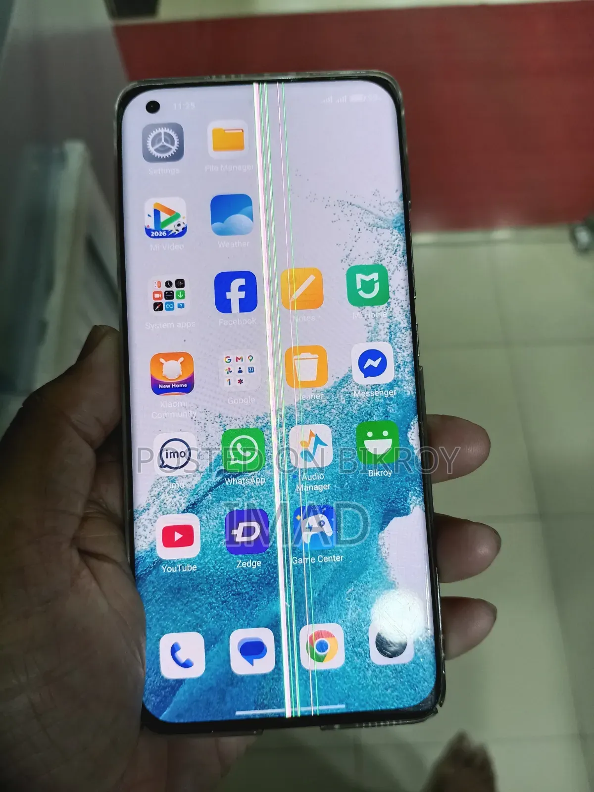 Xiaomi Mi 11 Ultra 256 GB White