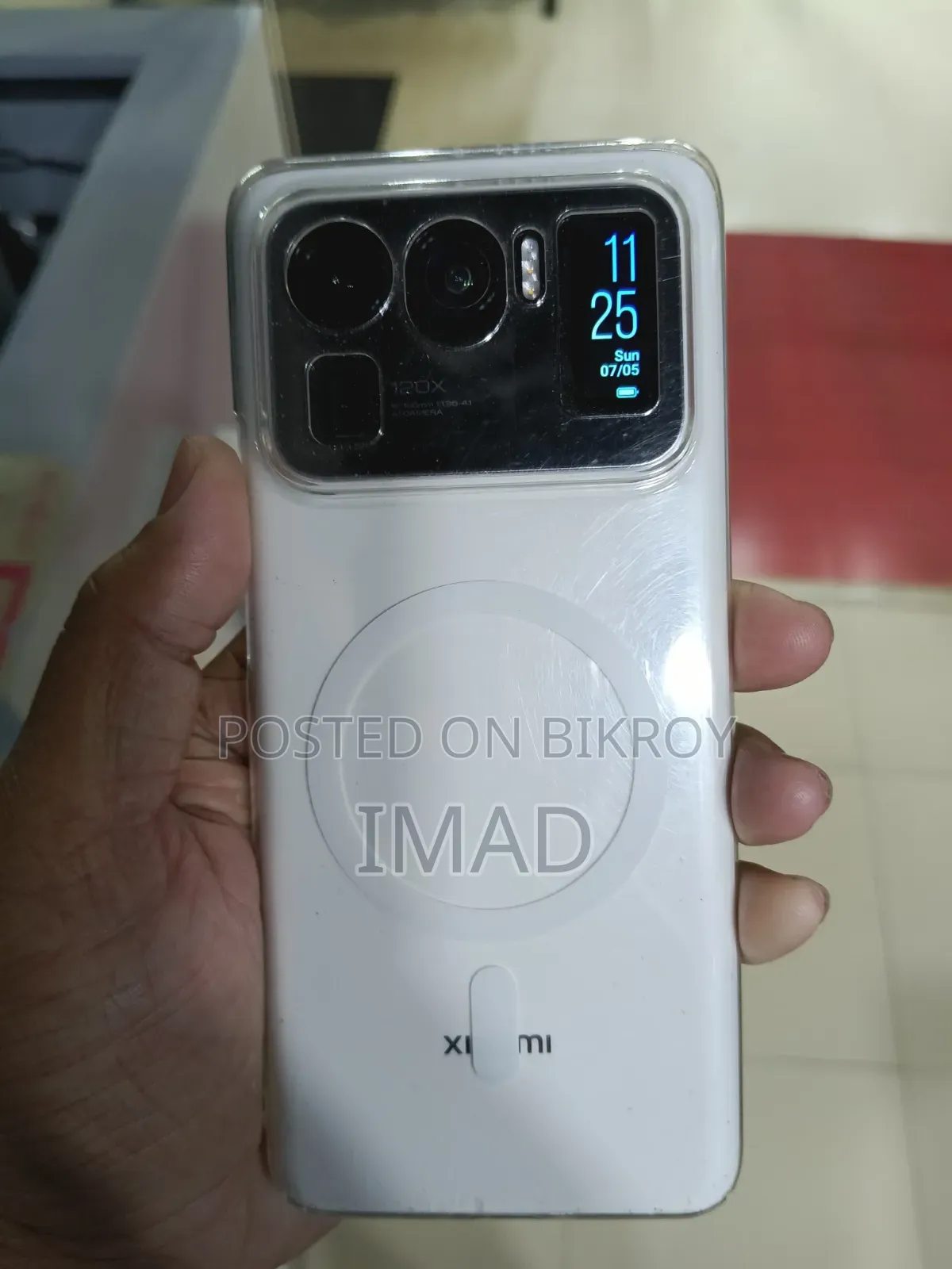 Xiaomi Mi 11 Ultra 256 GB White