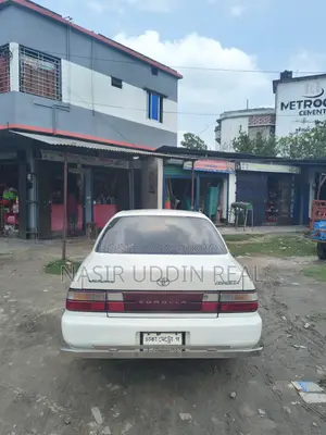Toyota Corolla Sedan Automatic 1998 White
