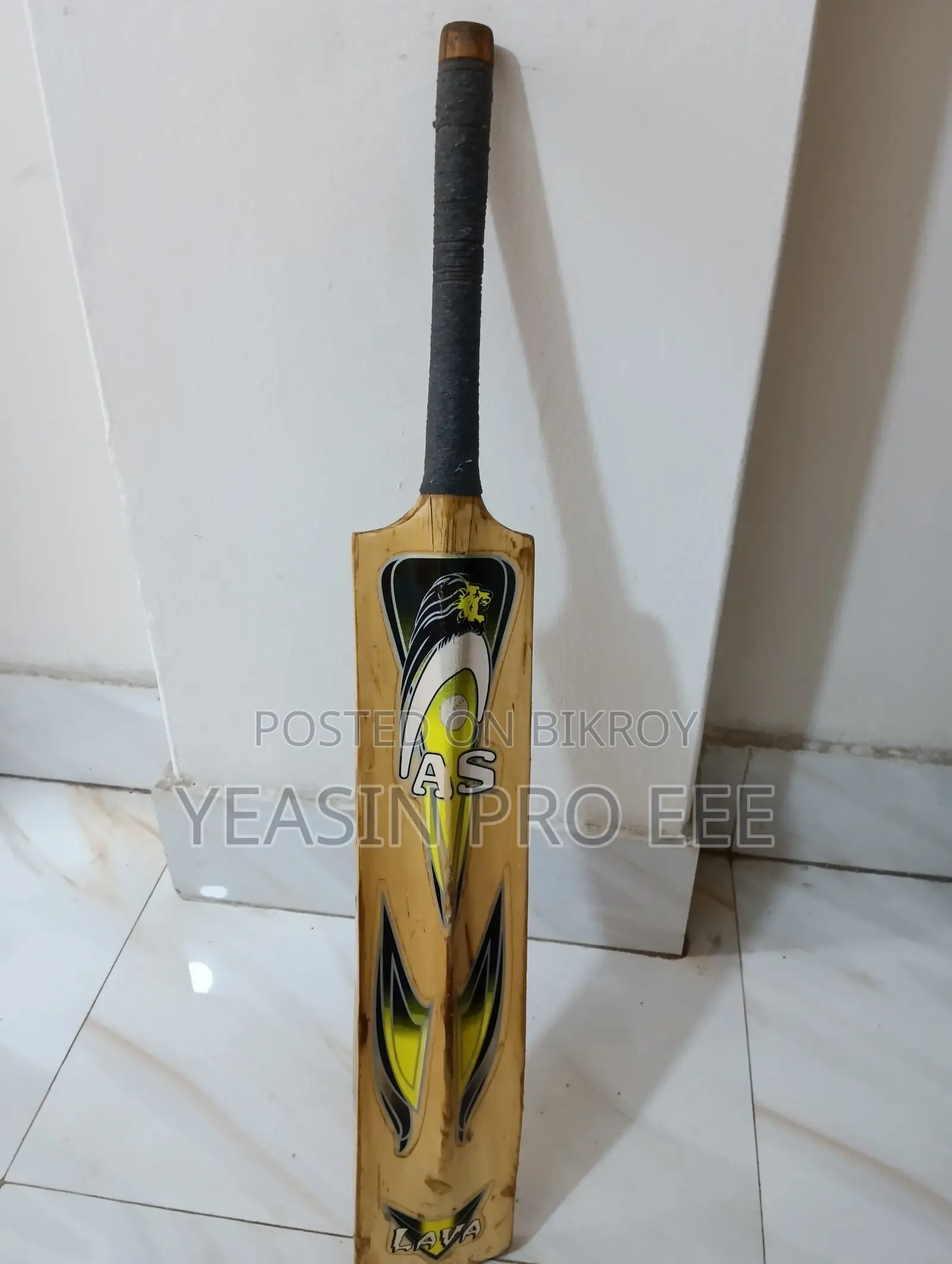 ক্রিকেট ব্যাট