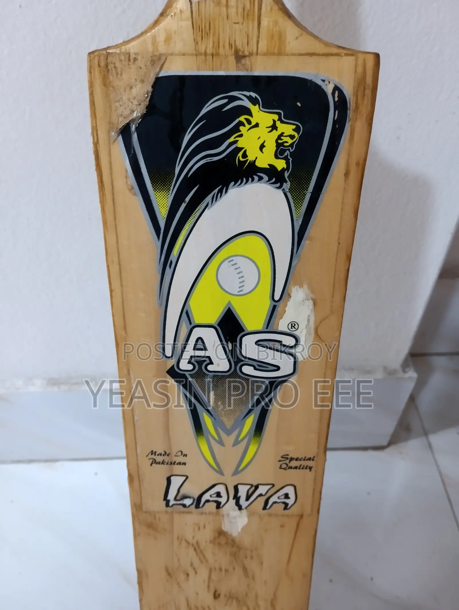 ক্রিকেট ব্যাট