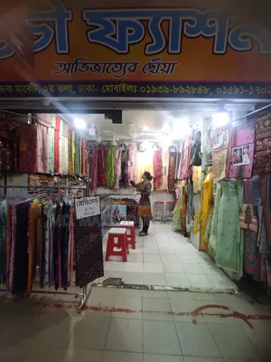 Shop for rent on the 2nd floor of Mouchak Market