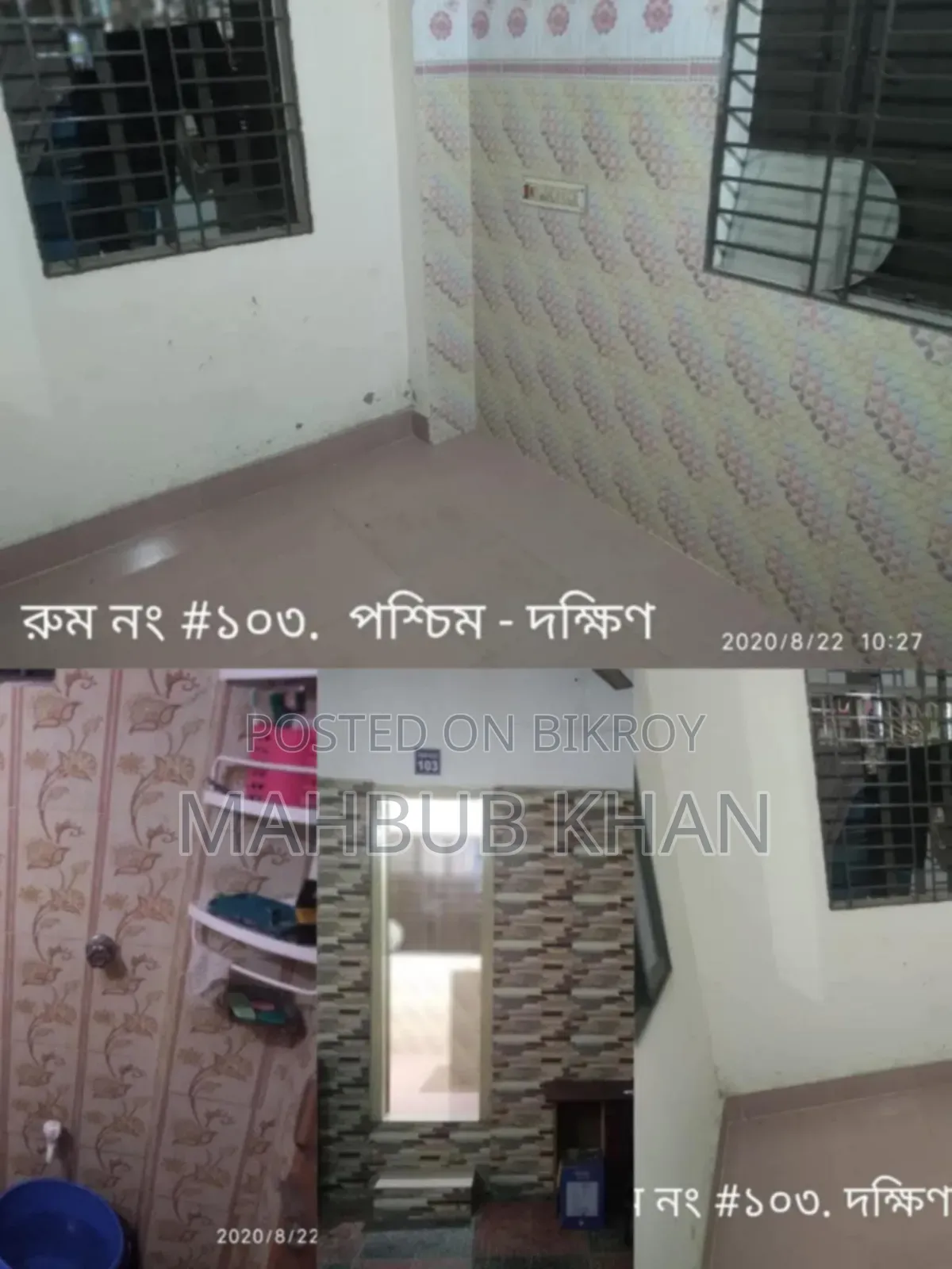 1-bedroom Apartment in Tasnim House, Jatrabari for Rent