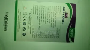 সোলার প্যানেল