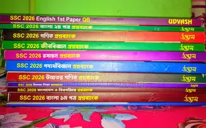 Ssc26 Short Syllabus Udvash All Subject Testpaper