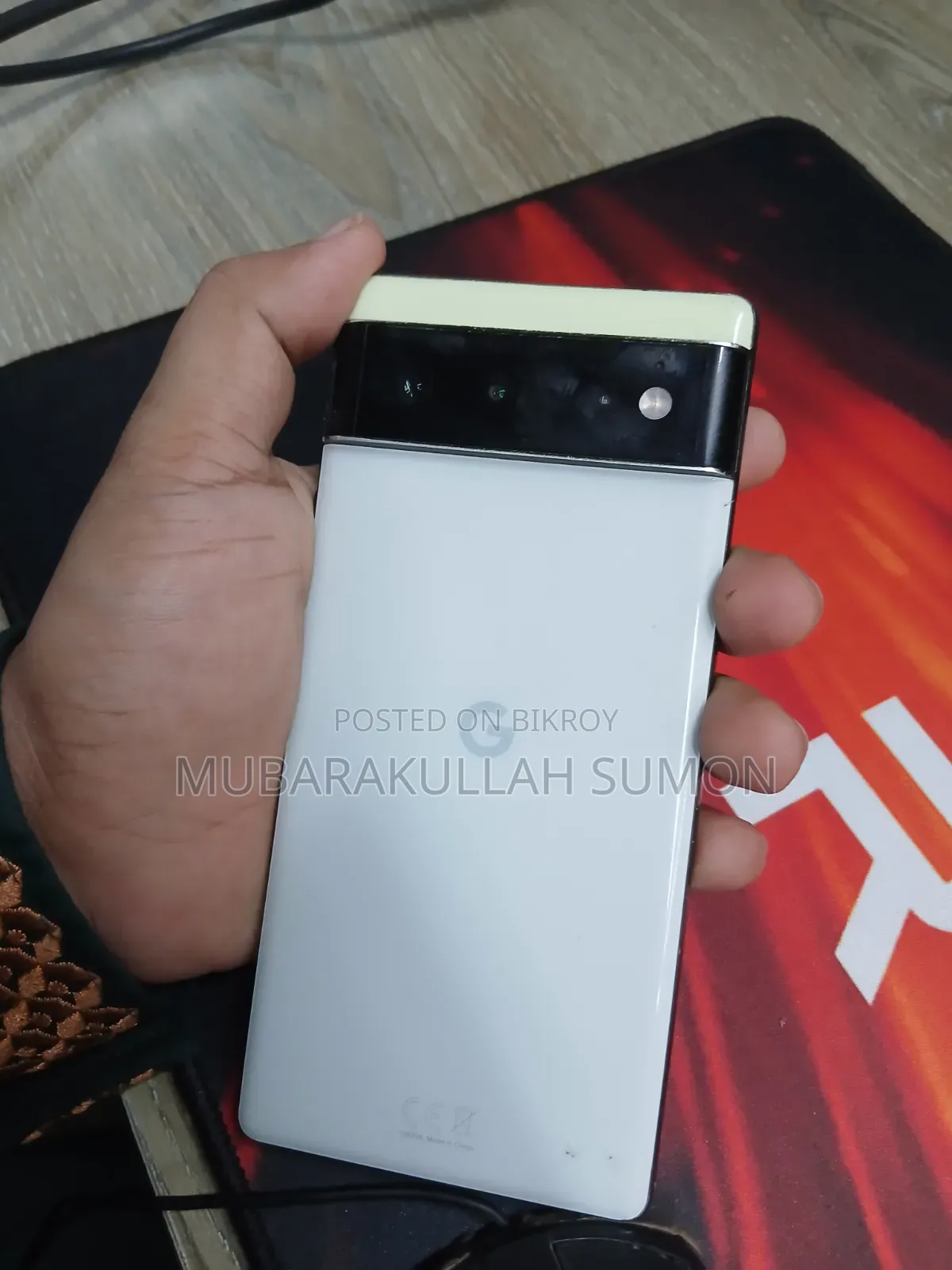 গুগল পিক্সেল ৬ ১২৮ জিবি সাদা