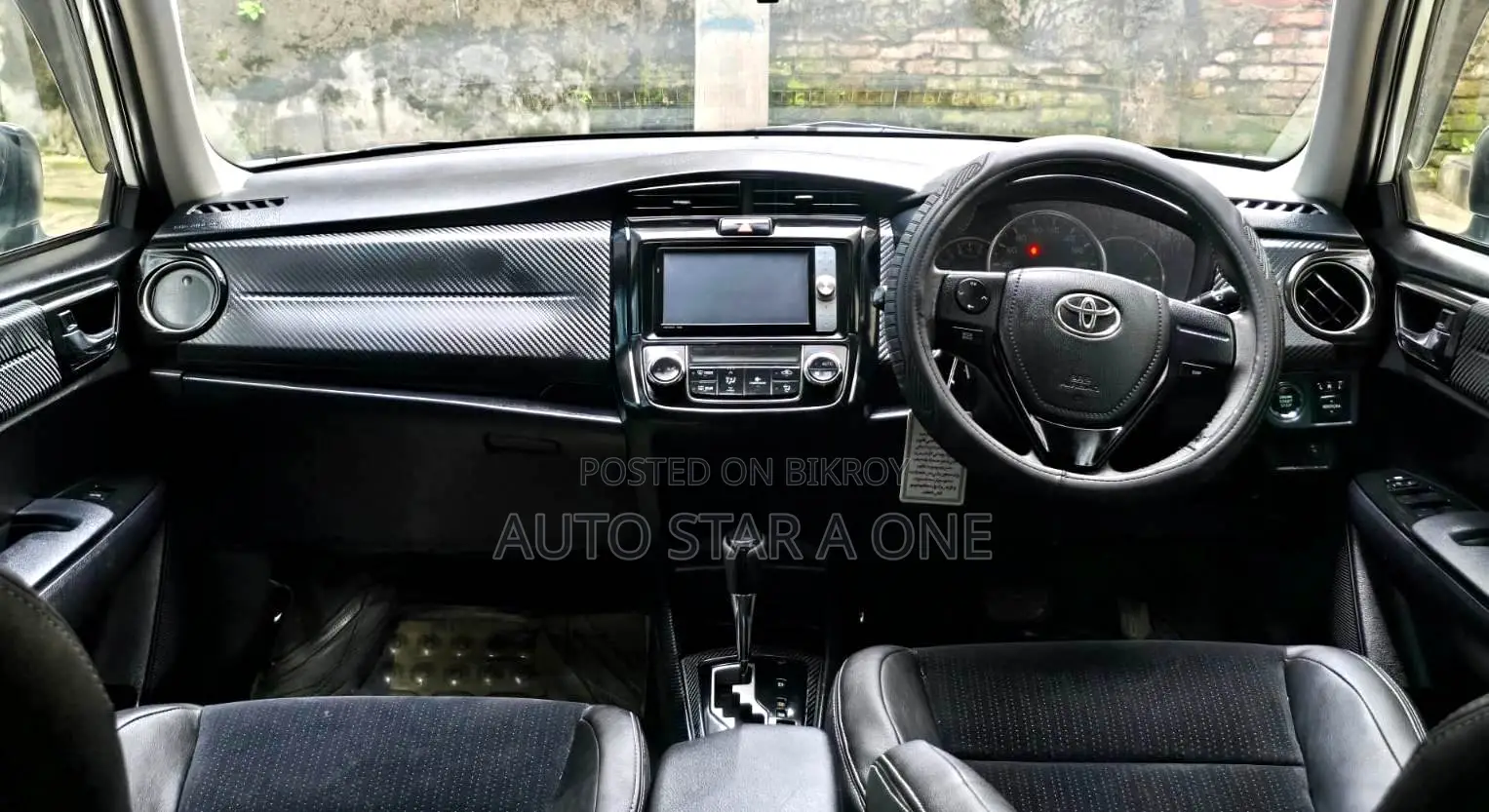 Toyota Corolla Fielder 2013 Pearl