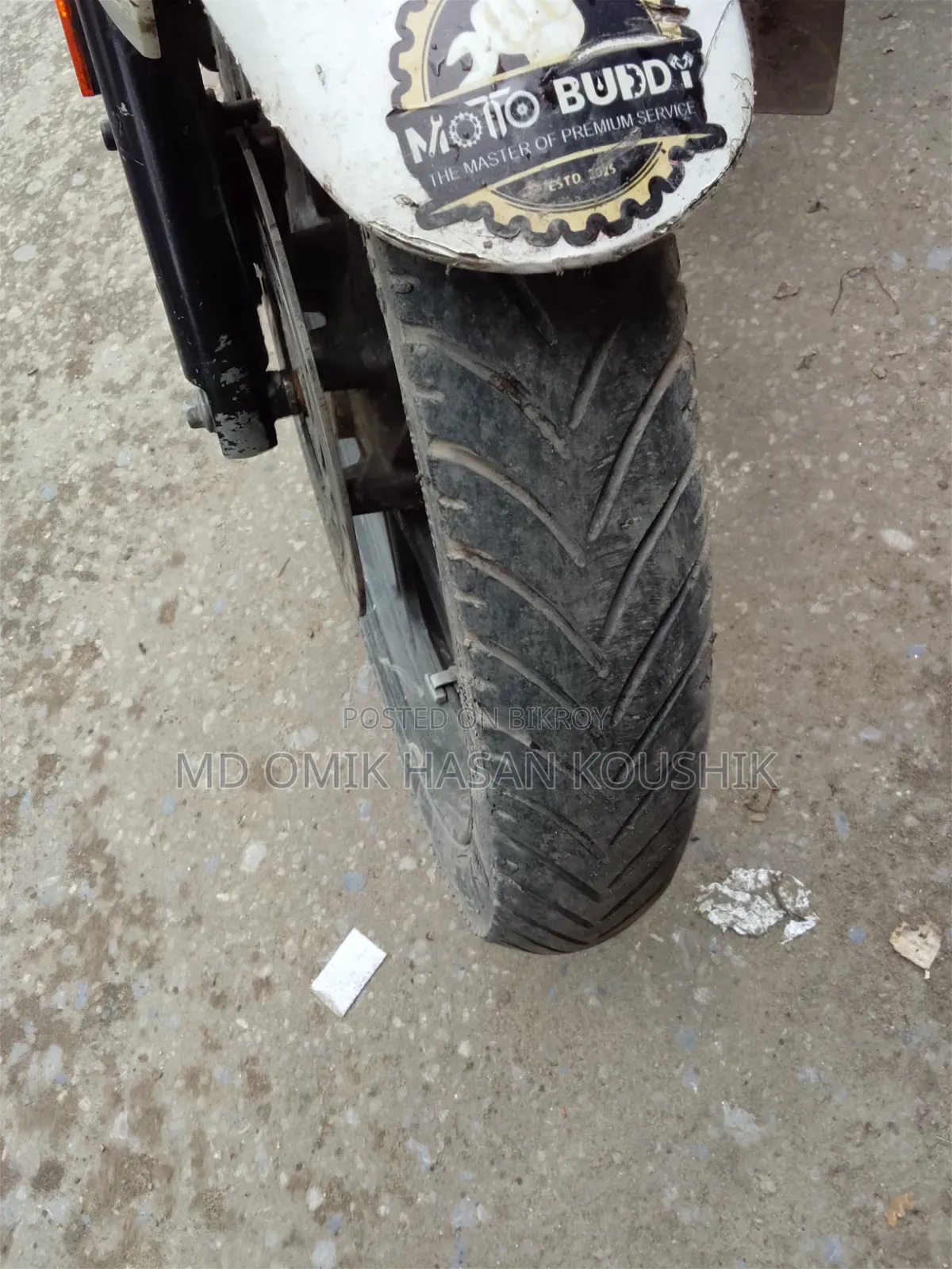 হিরো হাঙ্ক ২০১৮ হোয়াইট