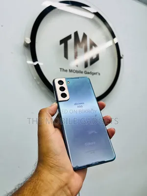 স্যামসাং গ্যালাক্সি এস২১ ৫জি ২৫৬ জিবি সিলভার