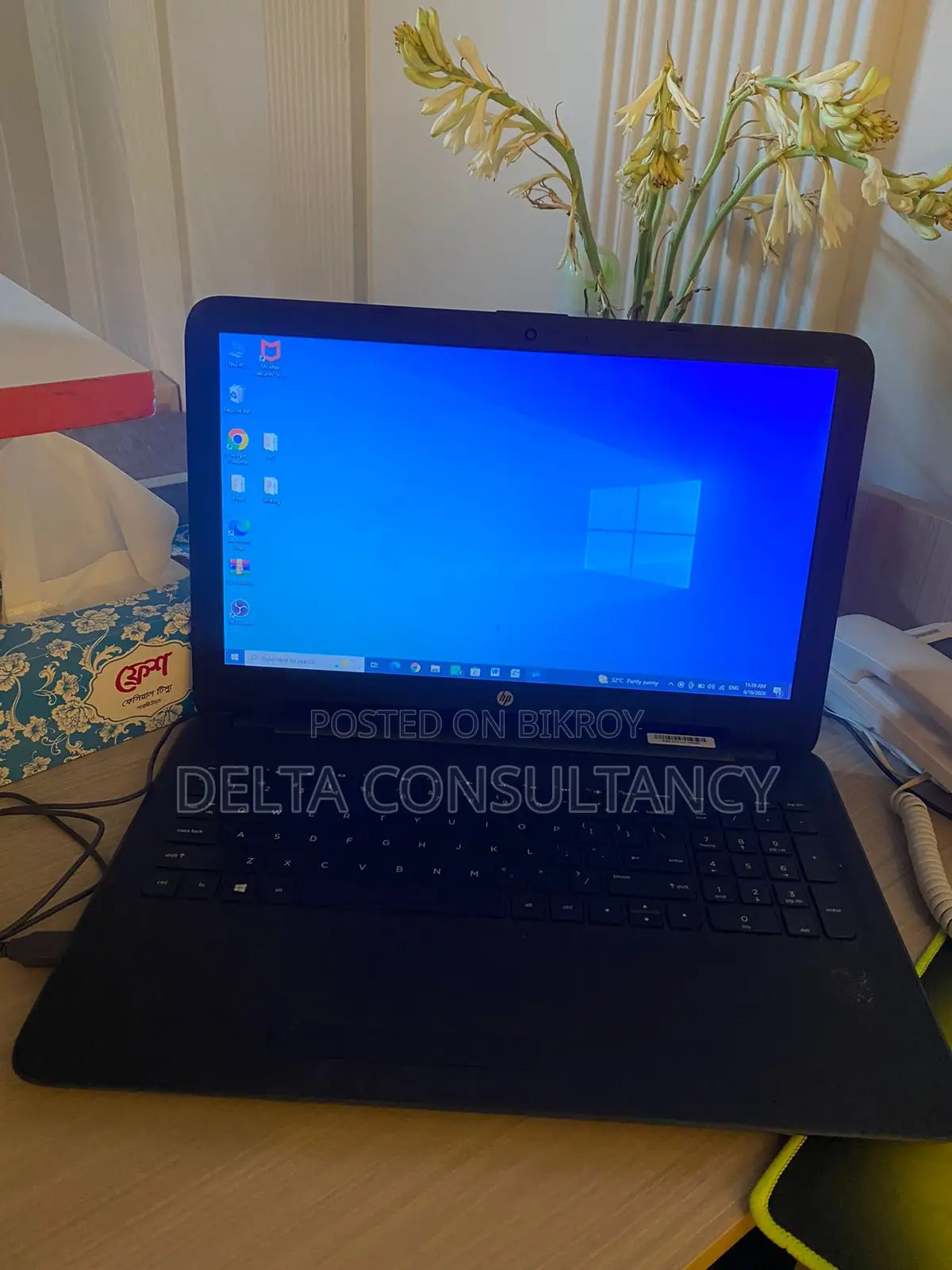 Laptop HP Pavilion 14 4GB Intel Core I3 SSD 128GB
