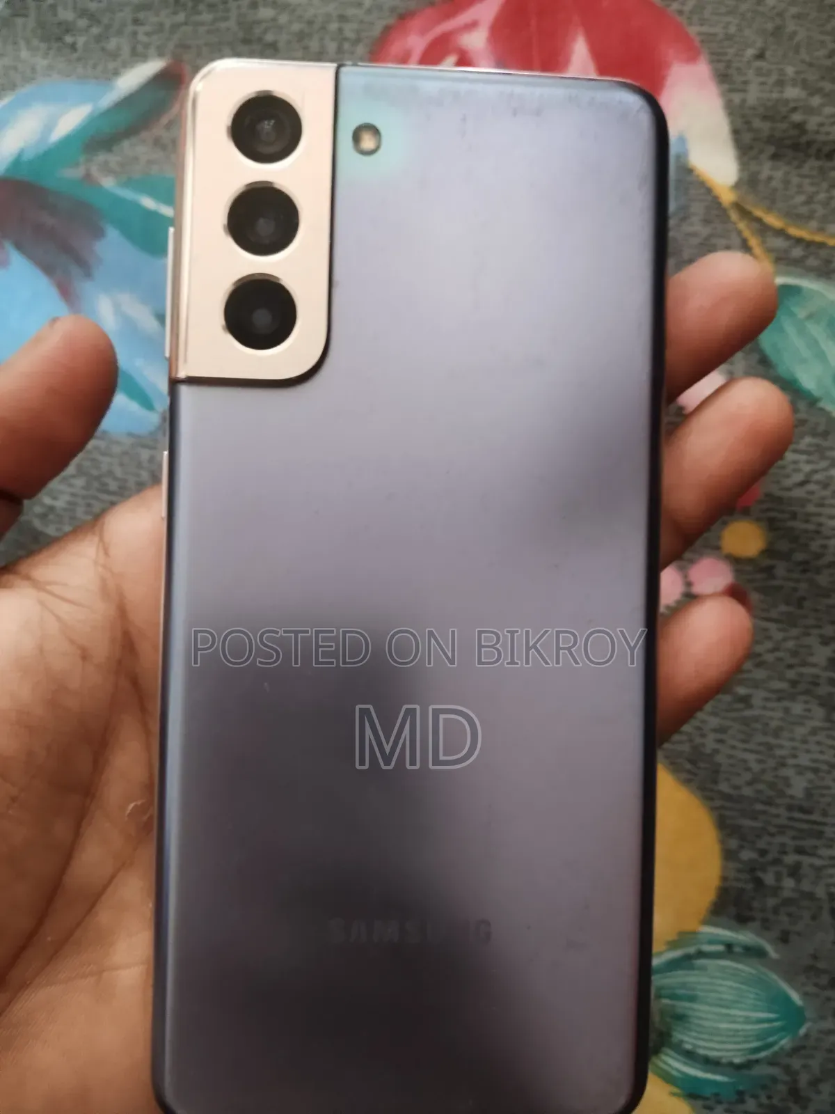 স্যামসাং গ্যালাক্সি এস২১ ৫জি ১২৮ জিবি ব্রোঞ্জ