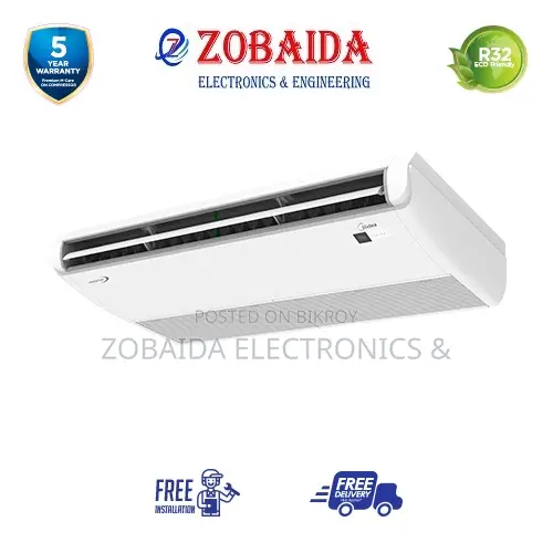 Midea Mui60 Cr 5-Ton Inverter AC Price in Bangladesh