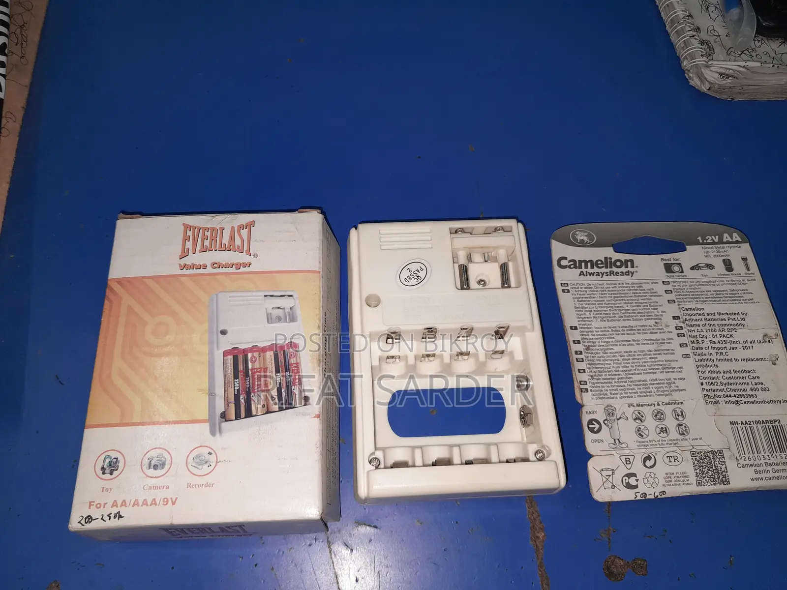 Charger + Rechargeable Battery