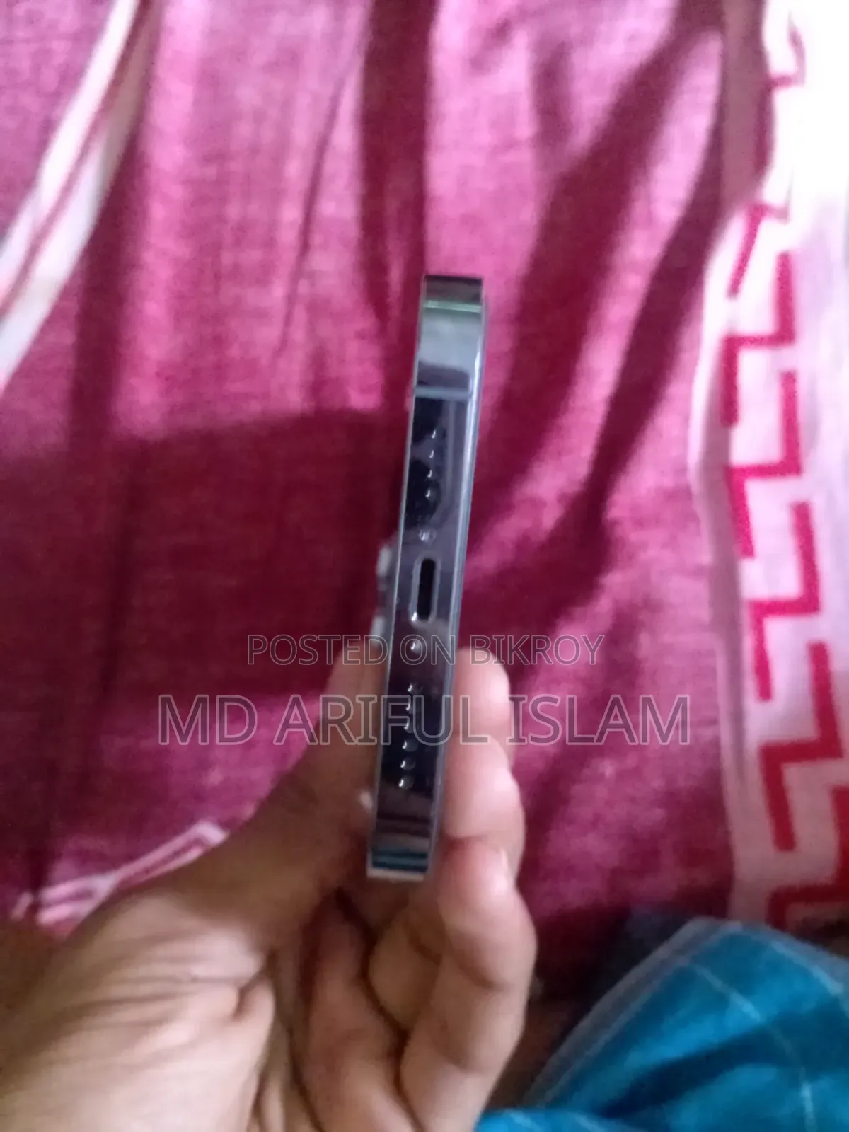 Apple iPhone 13 Pro Max 256 GB