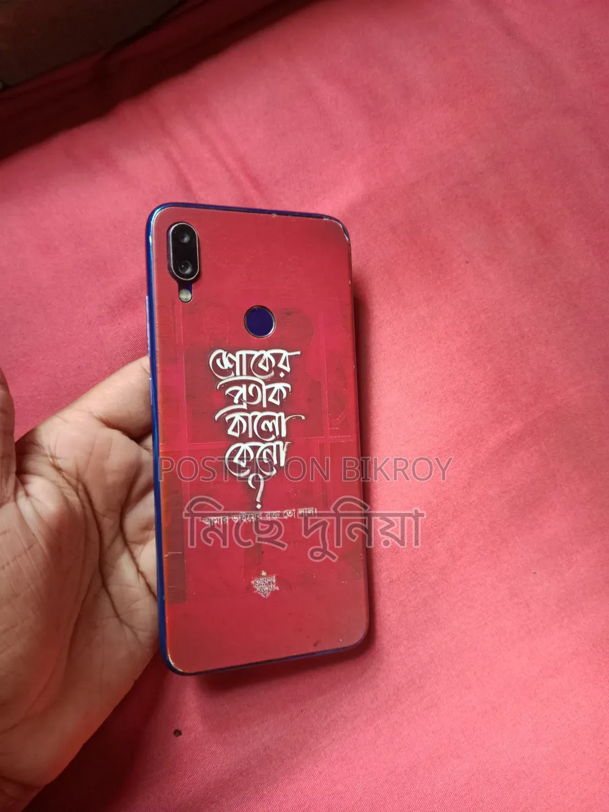 Xiaomi Redmi Note 7 Pro 64 GB Blue