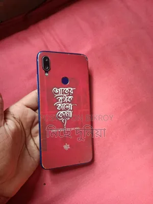 Xiaomi Redmi Note 7 Pro 64 GB Blue