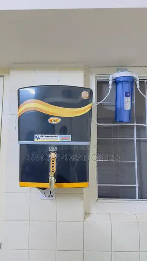 হেরন এলিট প্লাস