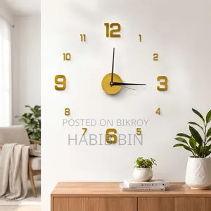 প্রিমিয়াম 3d Diy Frameless Wall Clock